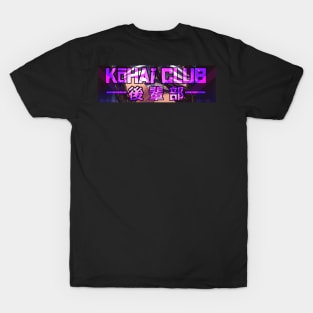 kohai club T-Shirt